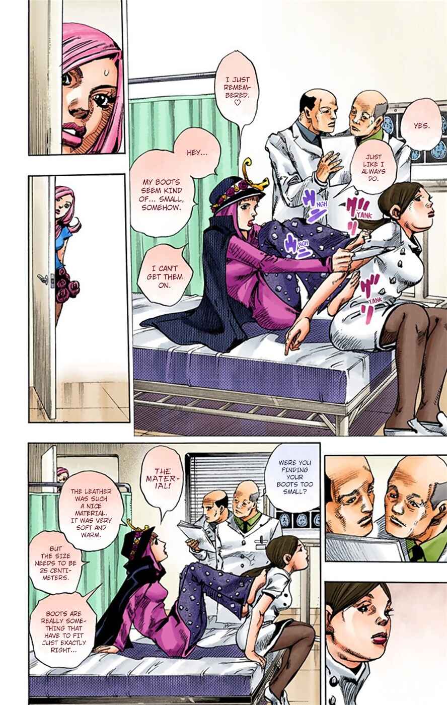 JoJo no Kimyou na Bouken: Part 8 - JoJolion Color-ban Chapter 17 - Page 13