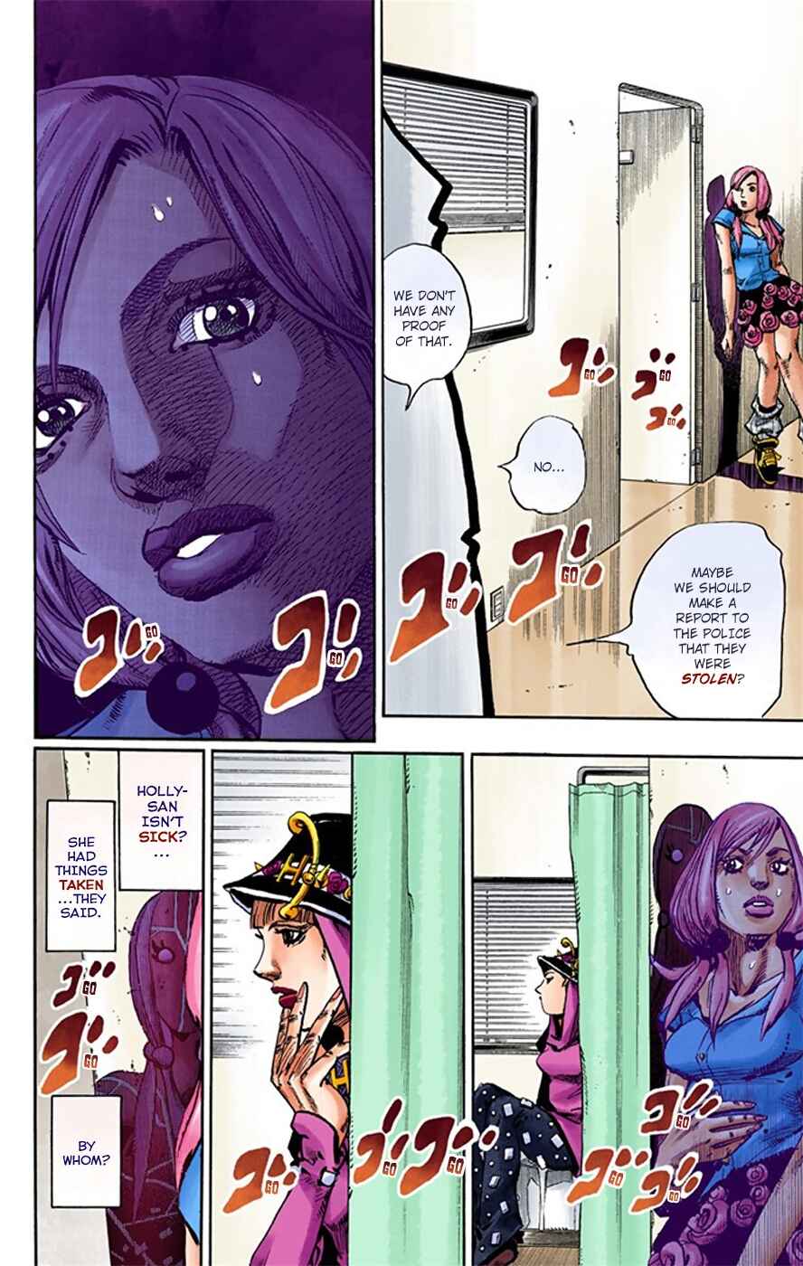 JoJo no Kimyou na Bouken: Part 8 - JoJolion Color-ban Chapter 17 - Page 17