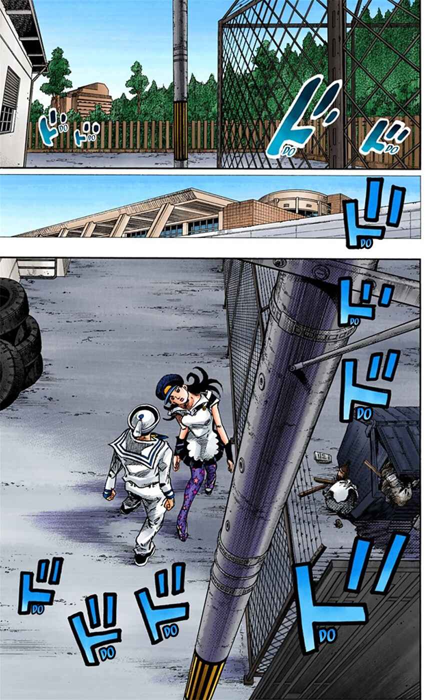 JoJo no Kimyou na Bouken: Part 8 - JoJolion Color-ban Chapter 17 - Page 18