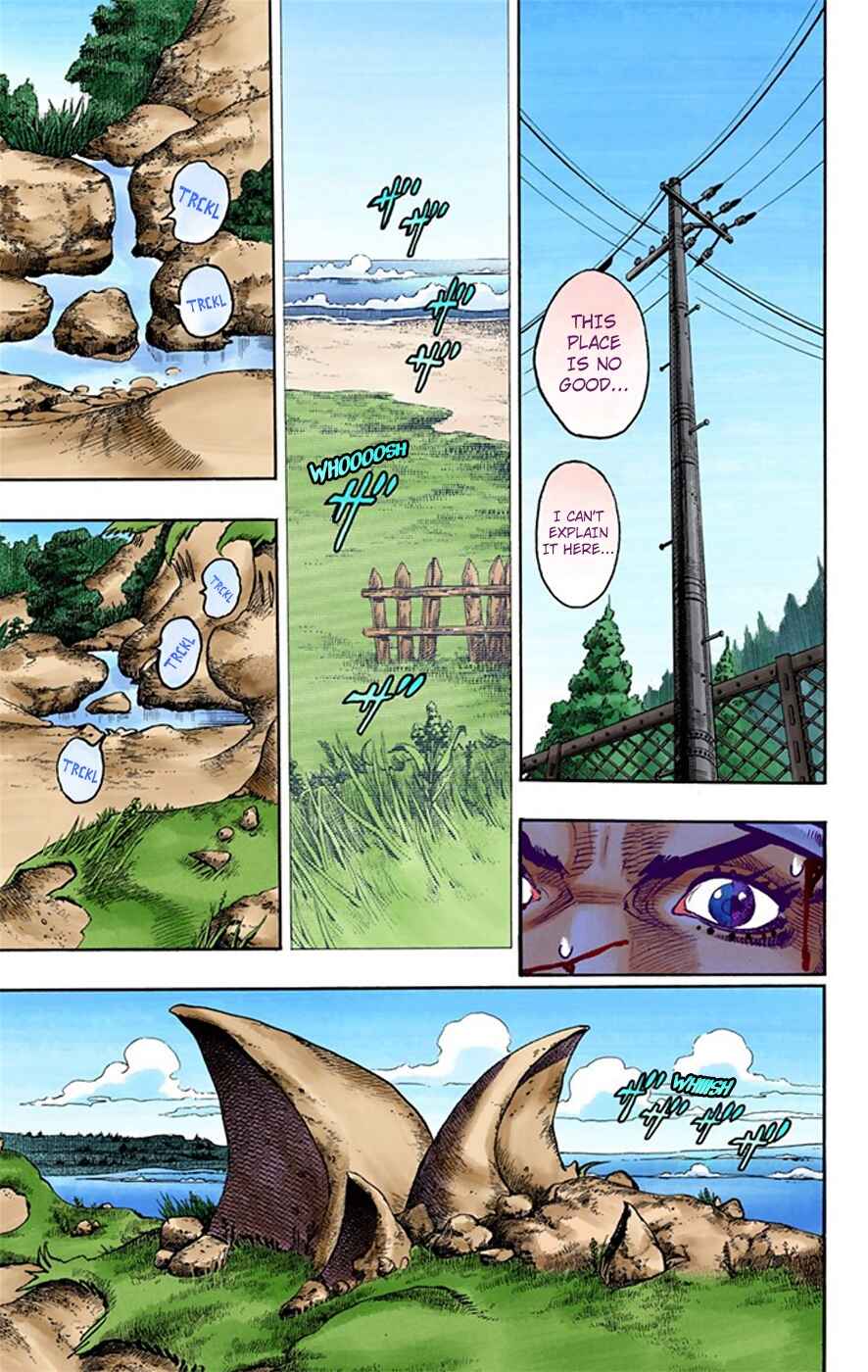 JoJo no Kimyou na Bouken: Part 8 - JoJolion Color-ban Chapter 17 - Page 22