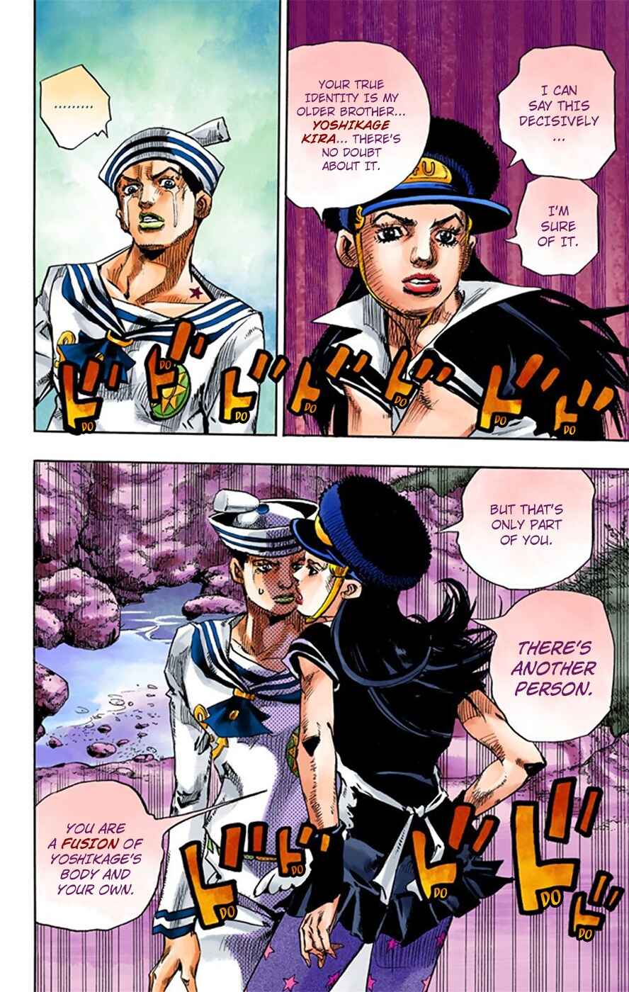 JoJo no Kimyou na Bouken: Part 8 - JoJolion Color-ban Chapter 17 - Page 30
