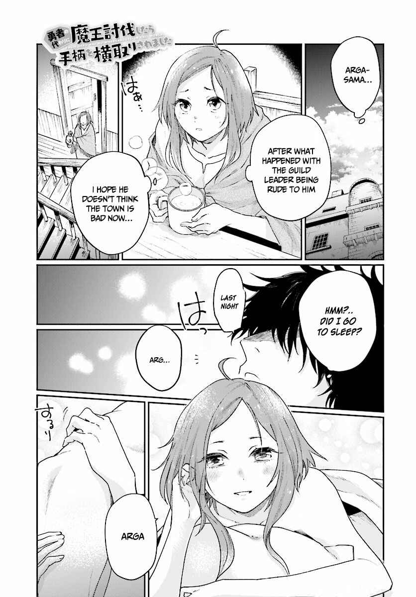 Yuusha no Gawari ni Maou Toubatsu Shitara Tegara wo Yokodoroi Saremashita Chapter 4.1 - Page 2