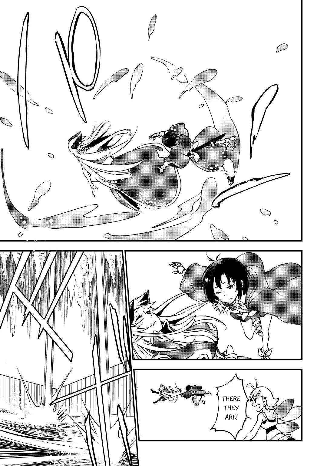 Yuusha no Mago to Maou no Musume Chapter 13 - Page 16