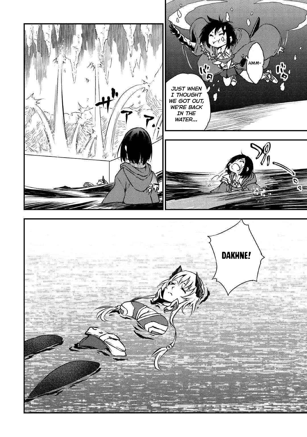 Yuusha no Mago to Maou no Musume Chapter 13 - Page 17