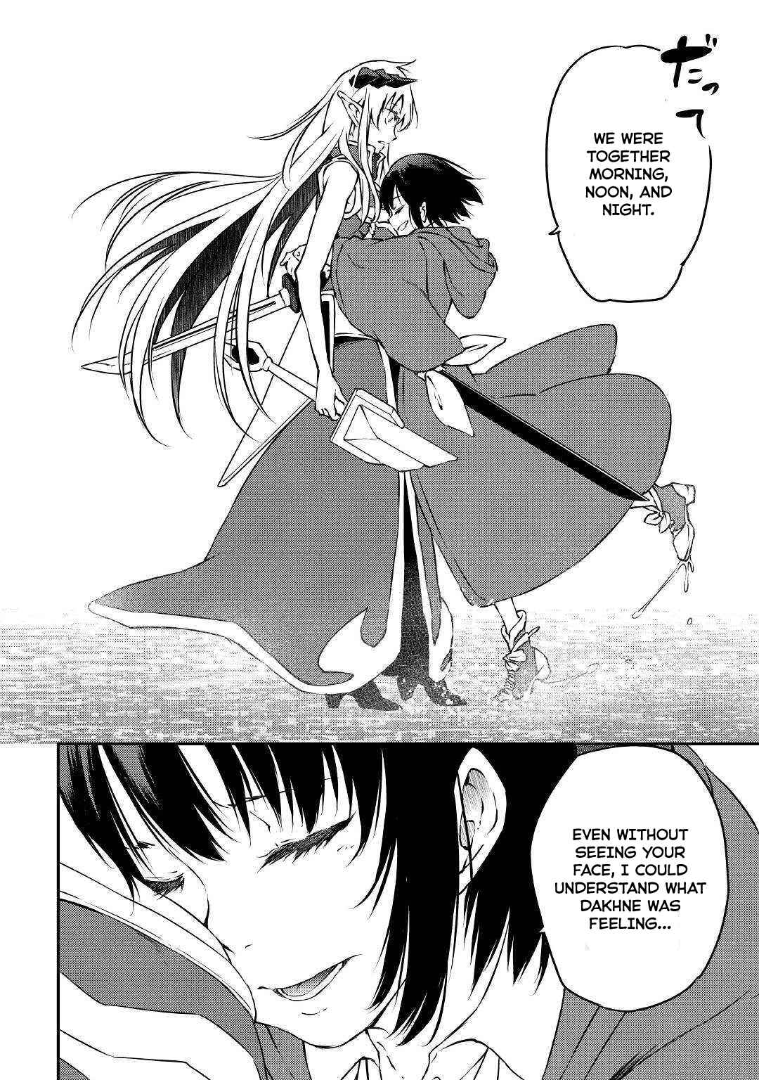 Yuusha no Mago to Maou no Musume Chapter 13 - Page 5