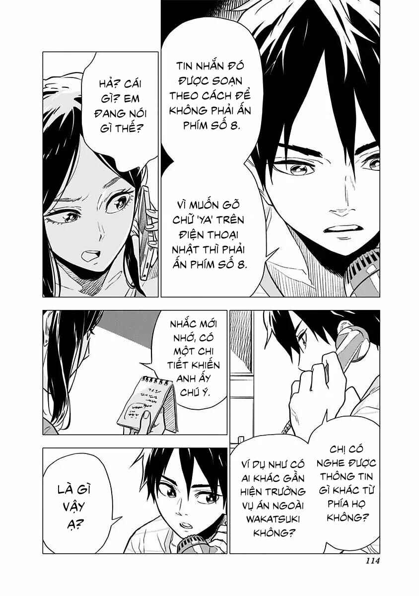 Yagiza no Yuujin Chapter 4 - Page 12