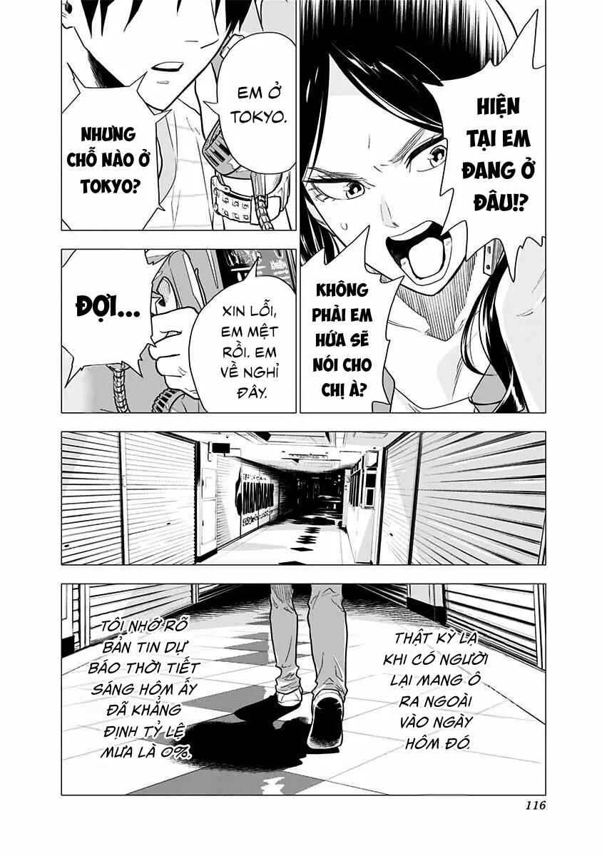 Yagiza no Yuujin Chapter 4 - Page 14