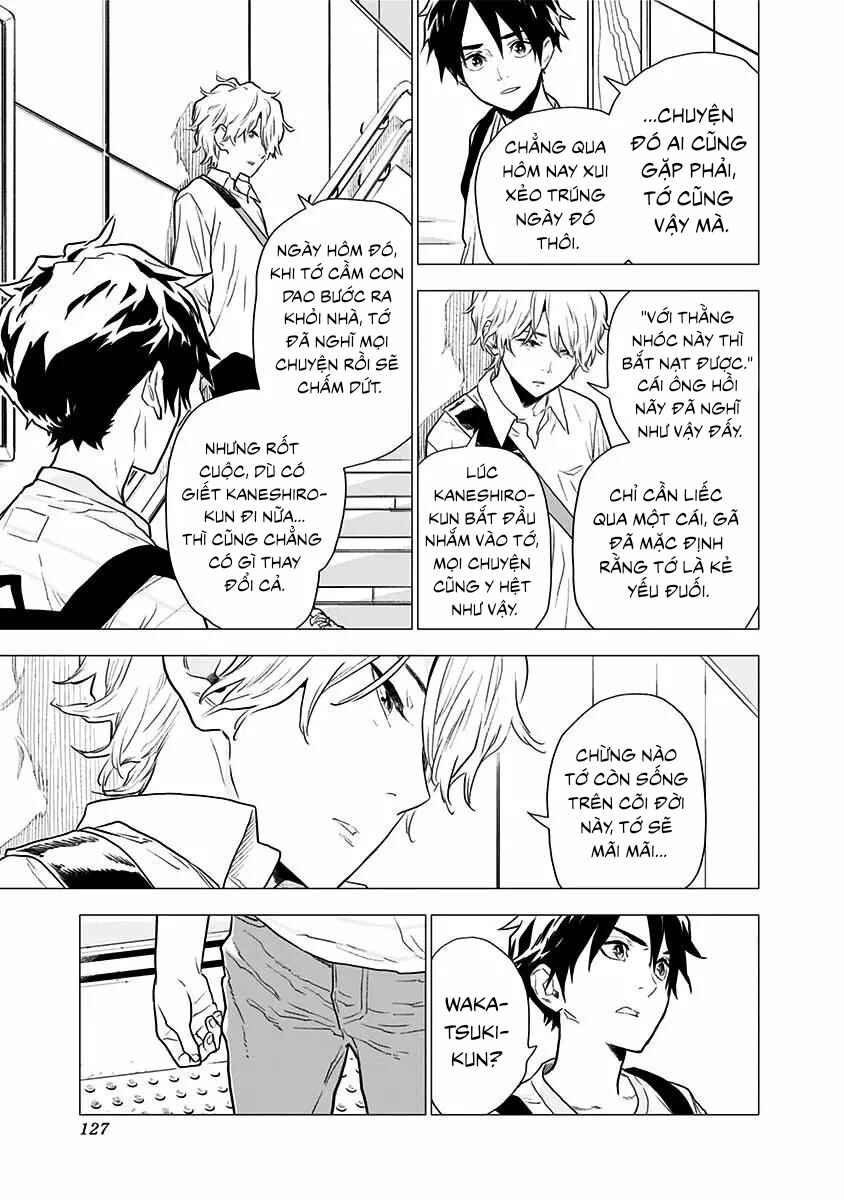 Yagiza no Yuujin Chapter 4 - Page 25