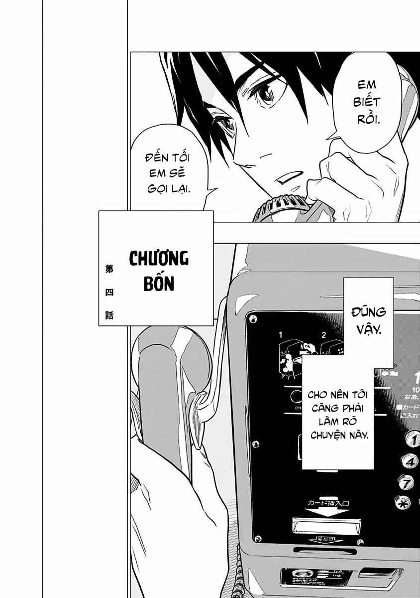Yagiza no Yuujin Chapter 4 - Page 4