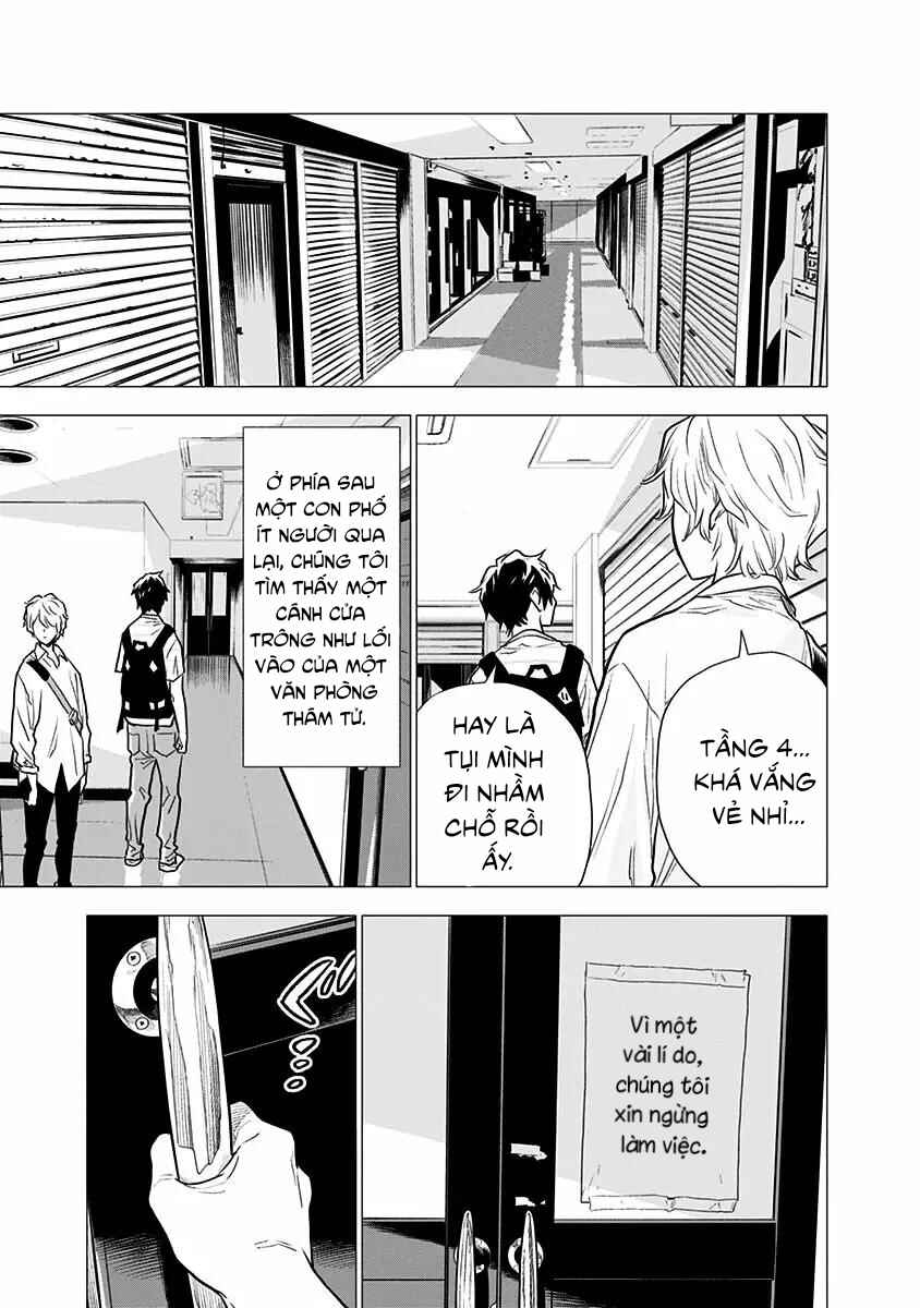 Yagiza no Yuujin Chapter 4 - Page 7