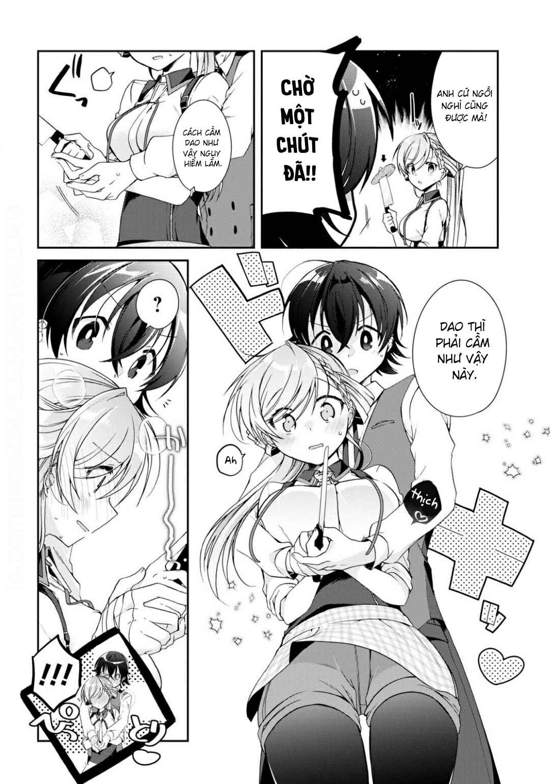 Isshiki-san wa Koi wo Shiritai. Chapter 3 - Page 12