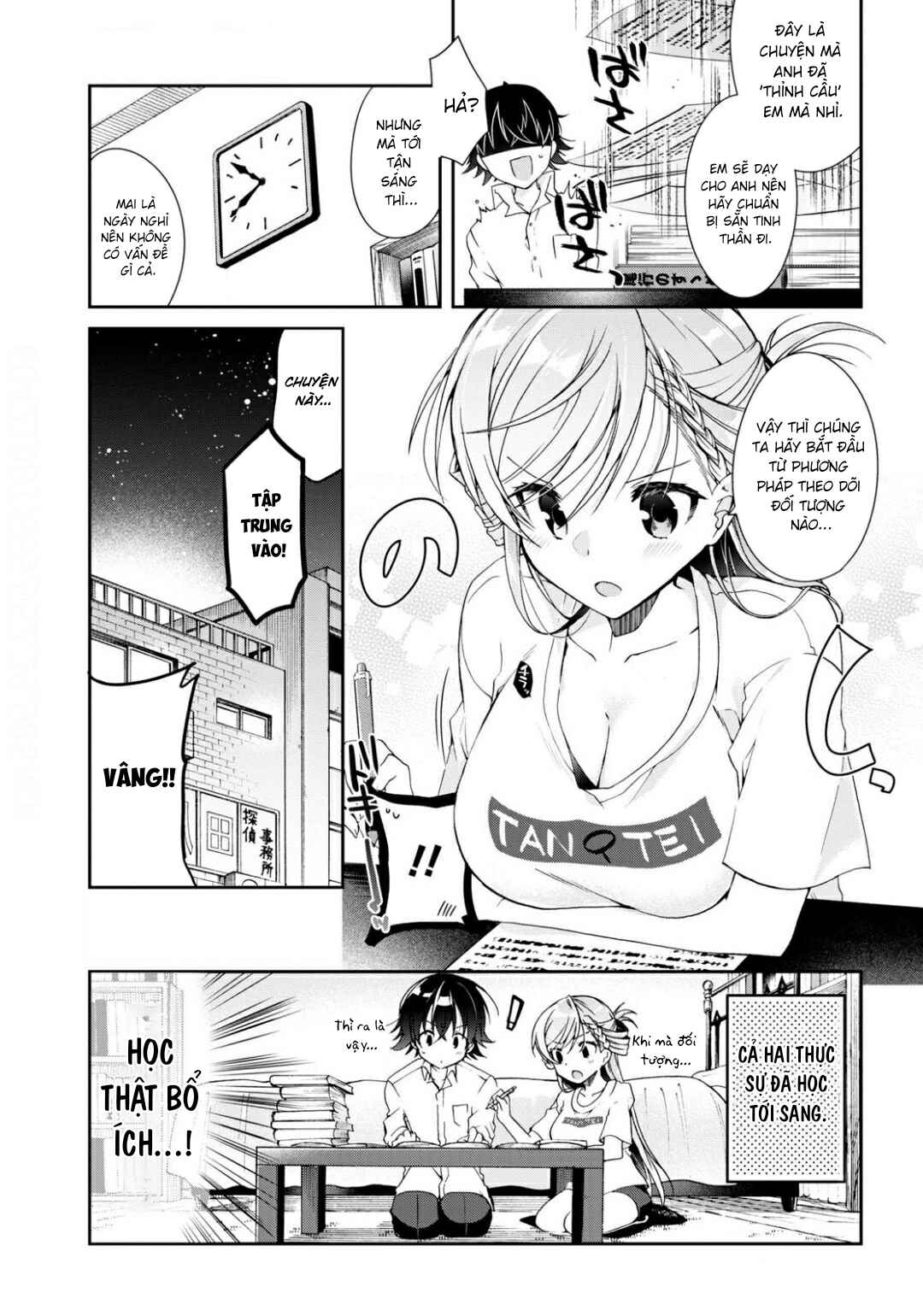 Isshiki-san wa Koi wo Shiritai. Chapter 3 - Page 29