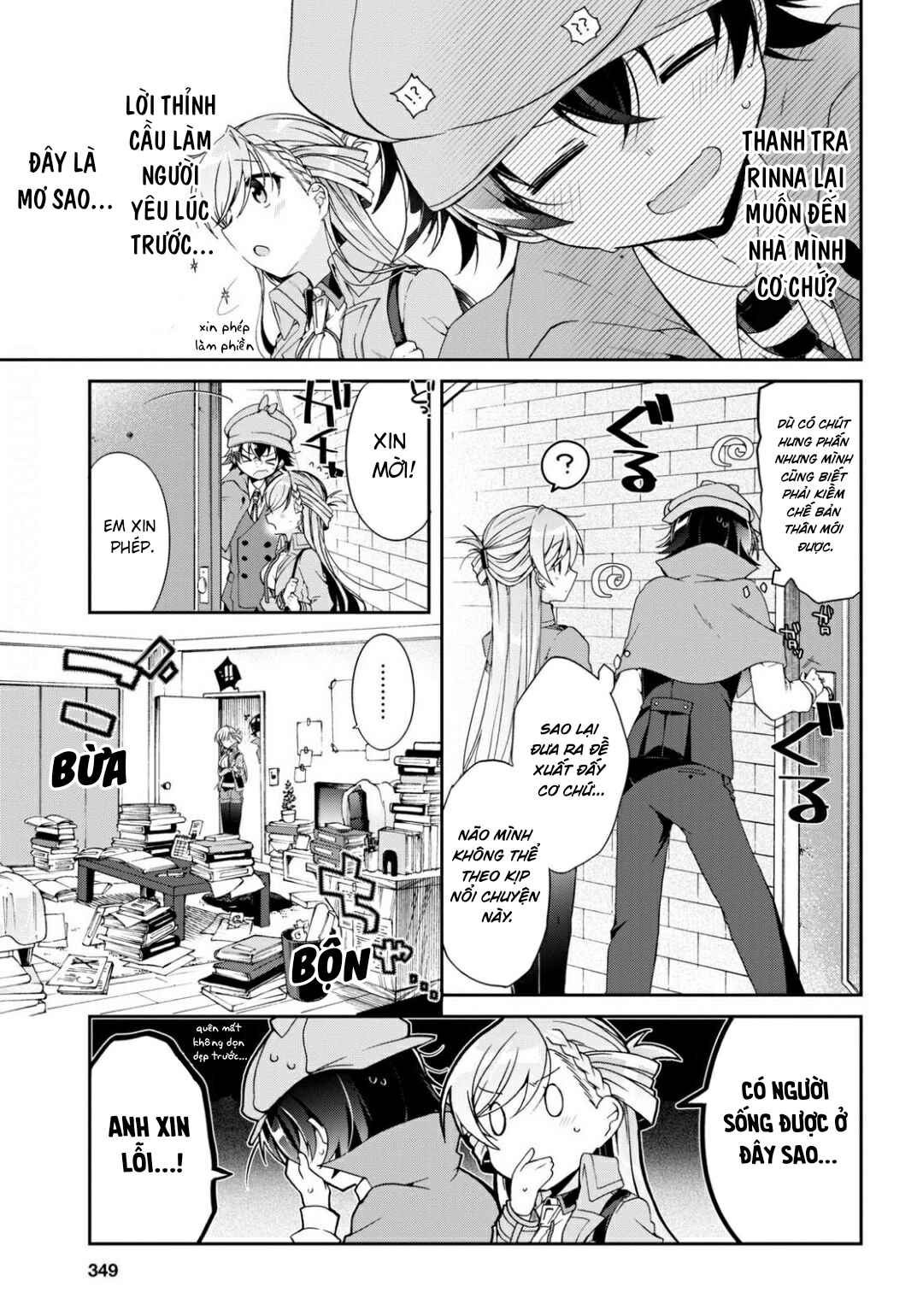 Isshiki-san wa Koi wo Shiritai. Chapter 3 - Page 5