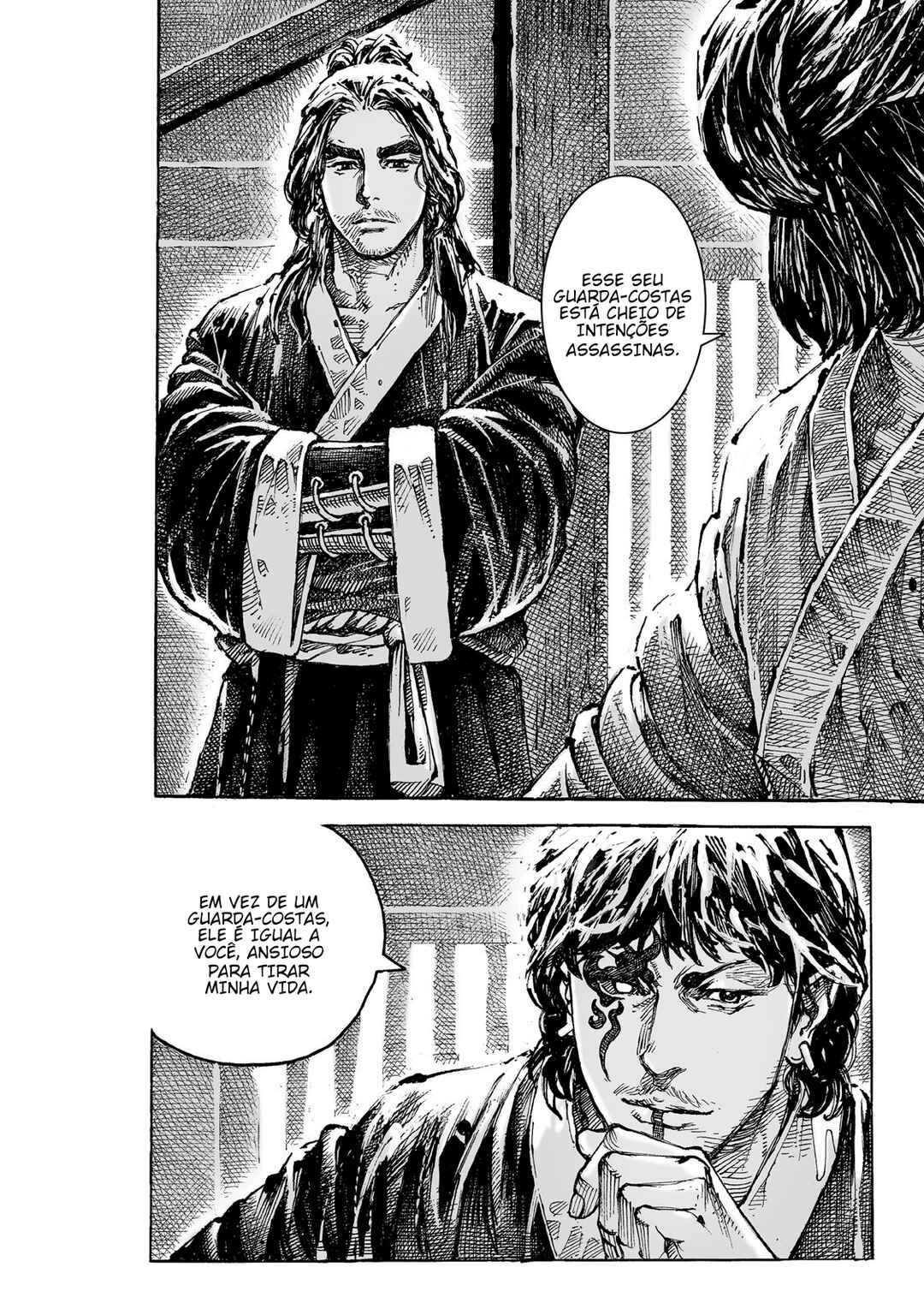 Huǒfèng Liáoyuán Chapter 632 - Page 18