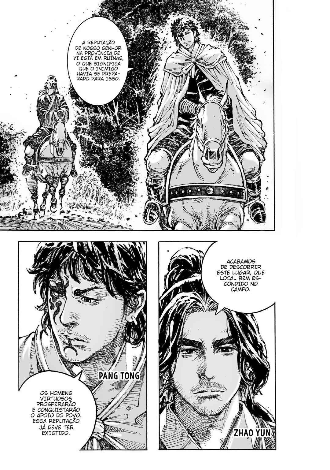 Huǒfèng Liáoyuán Chapter 632 - Page 3
