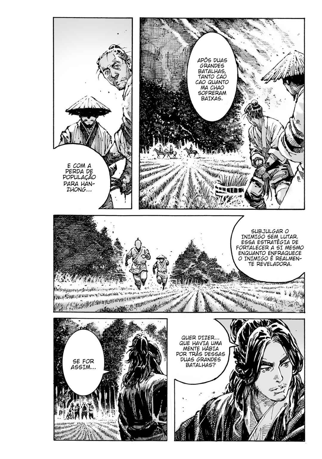 Huǒfèng Liáoyuán Chapter 632 - Page 6