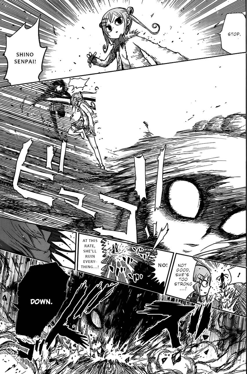 Nejimaki Kagyu Chapter 141 - Page 12