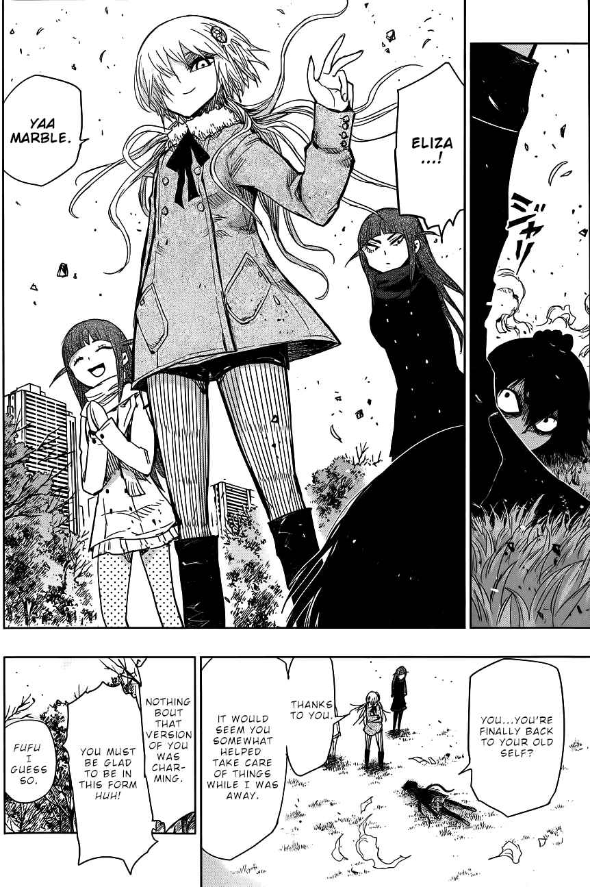 Nejimaki Kagyu Chapter 141 - Page 13