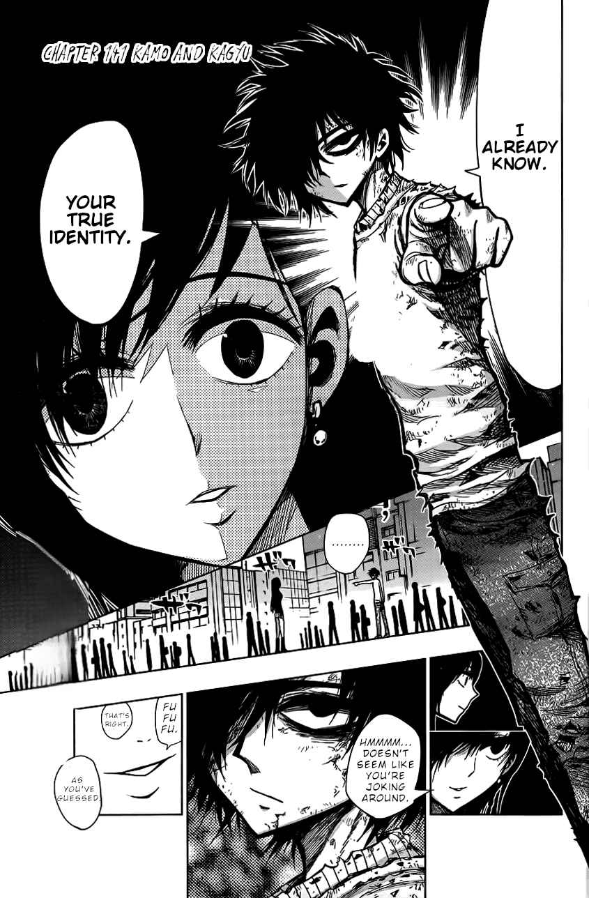 Nejimaki Kagyu Chapter 141 - Page 2