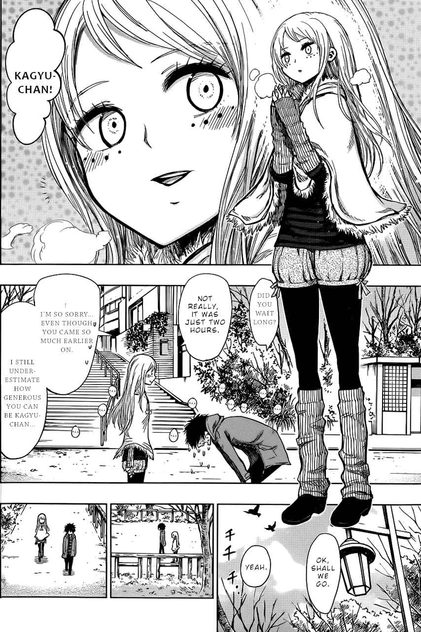 Nejimaki Kagyu Chapter 141 - Page 5