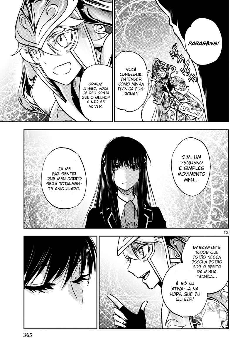 Saint Seiya: Another Story of Hades - Dark Wing Chapter 32 - Page 13