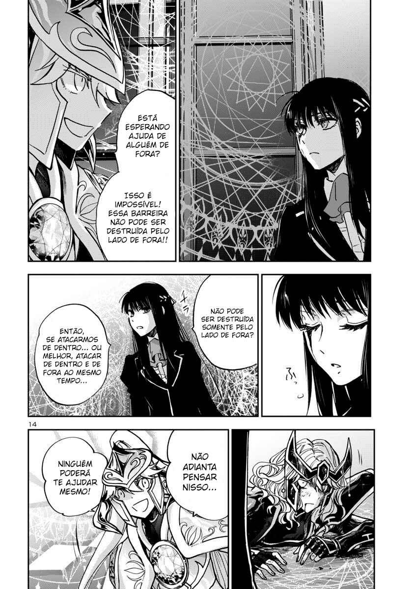 Saint Seiya: Another Story of Hades - Dark Wing Chapter 32 - Page 14