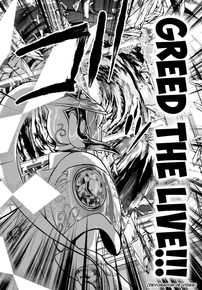 Saint Seiya: Another Story of Hades - Dark Wing Chapter 32 - Page 16