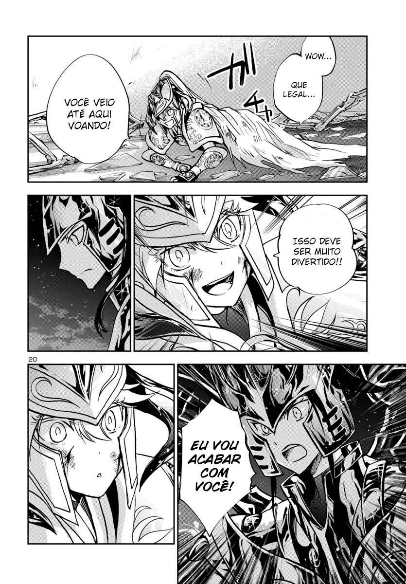 Saint Seiya: Another Story of Hades - Dark Wing Chapter 32 - Page 20