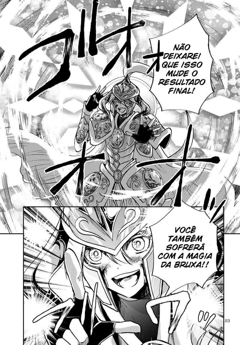 Saint Seiya: Another Story of Hades - Dark Wing Chapter 32 - Page 23