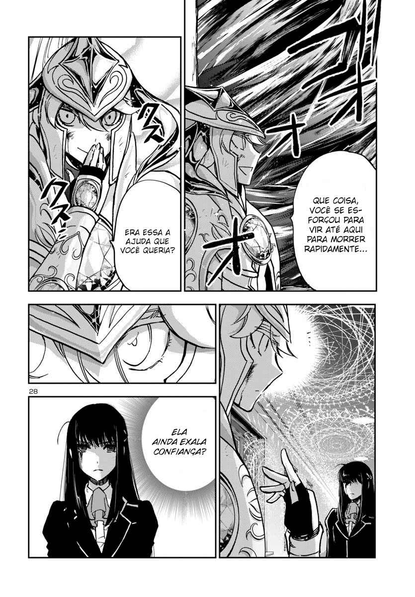 Saint Seiya: Another Story of Hades - Dark Wing Chapter 32 - Page 27