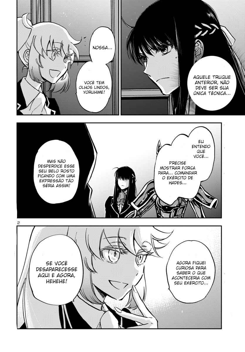 Saint Seiya: Another Story of Hades - Dark Wing Chapter 32 - Page 3