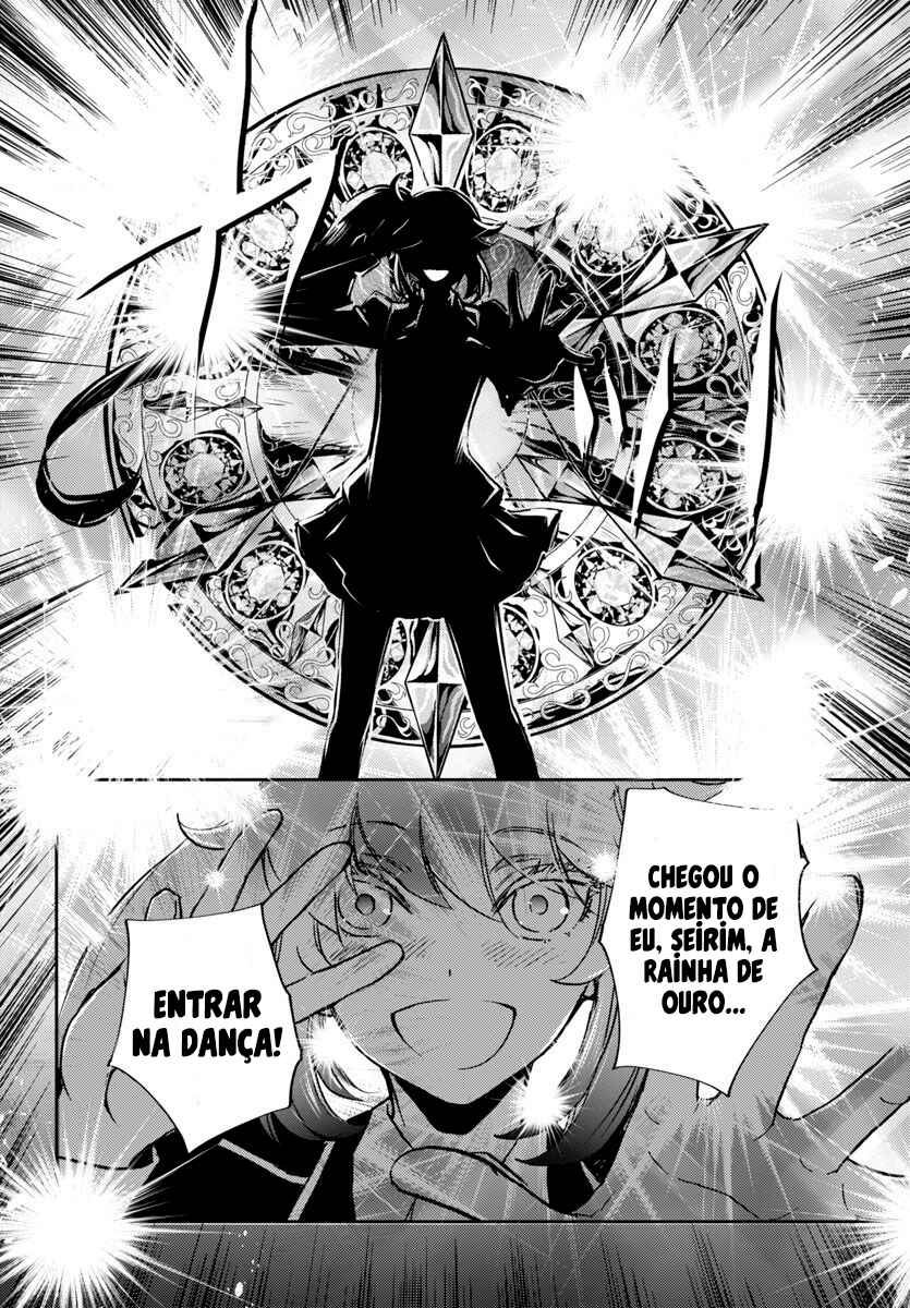 Saint Seiya: Another Story of Hades - Dark Wing Chapter 32 - Page 5