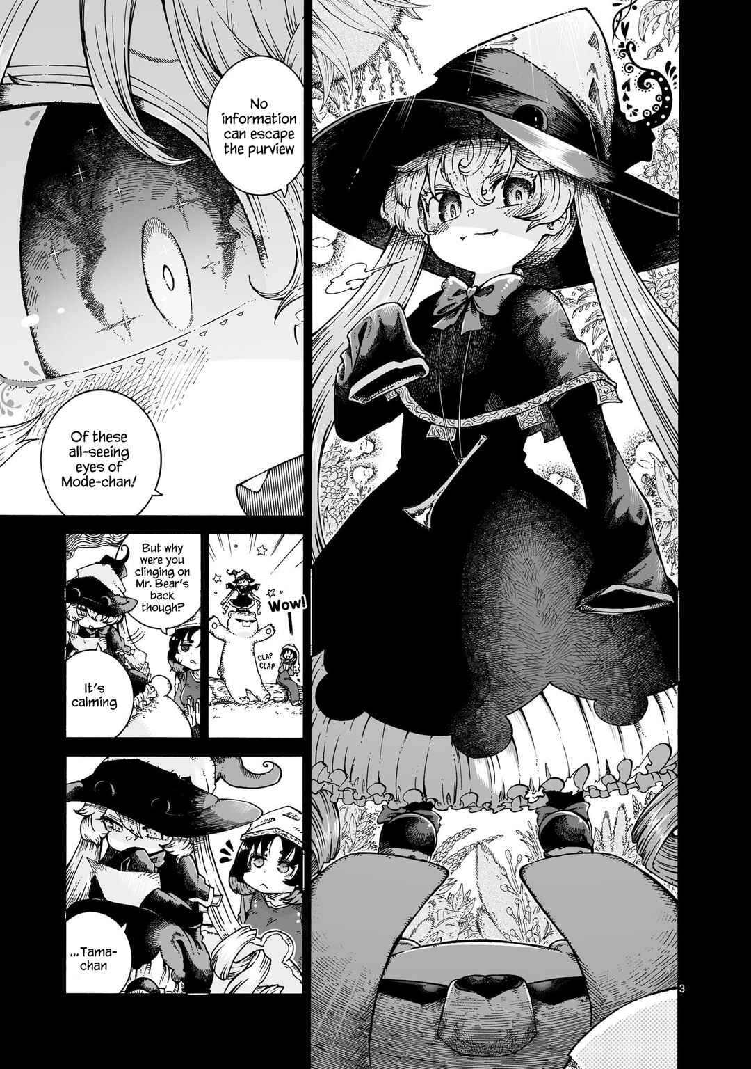 Majo to Kyurasu Chapter 6 - Page 14
