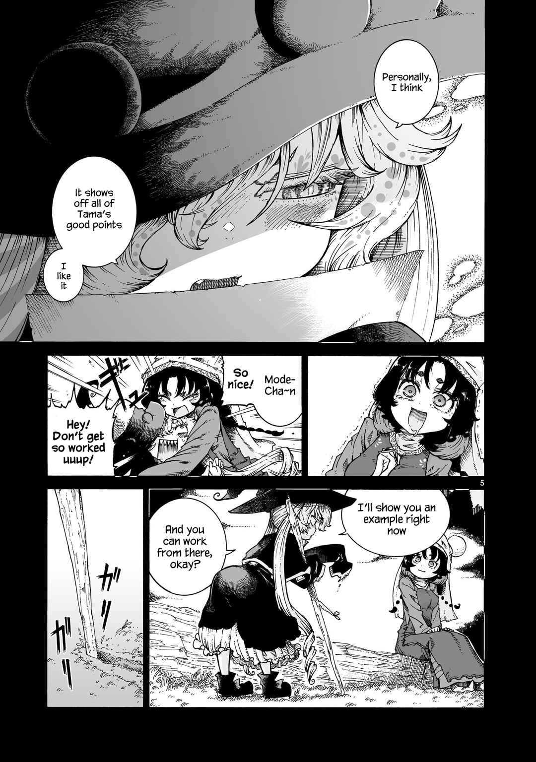 Majo to Kyurasu Chapter 6 - Page 16