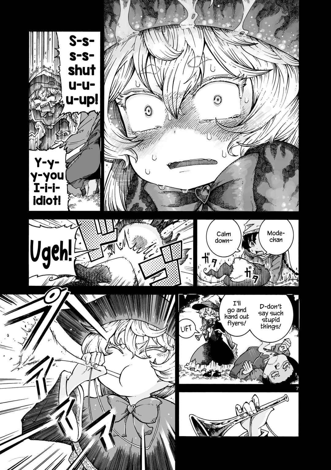 Majo to Kyurasu Chapter 6 - Page 18