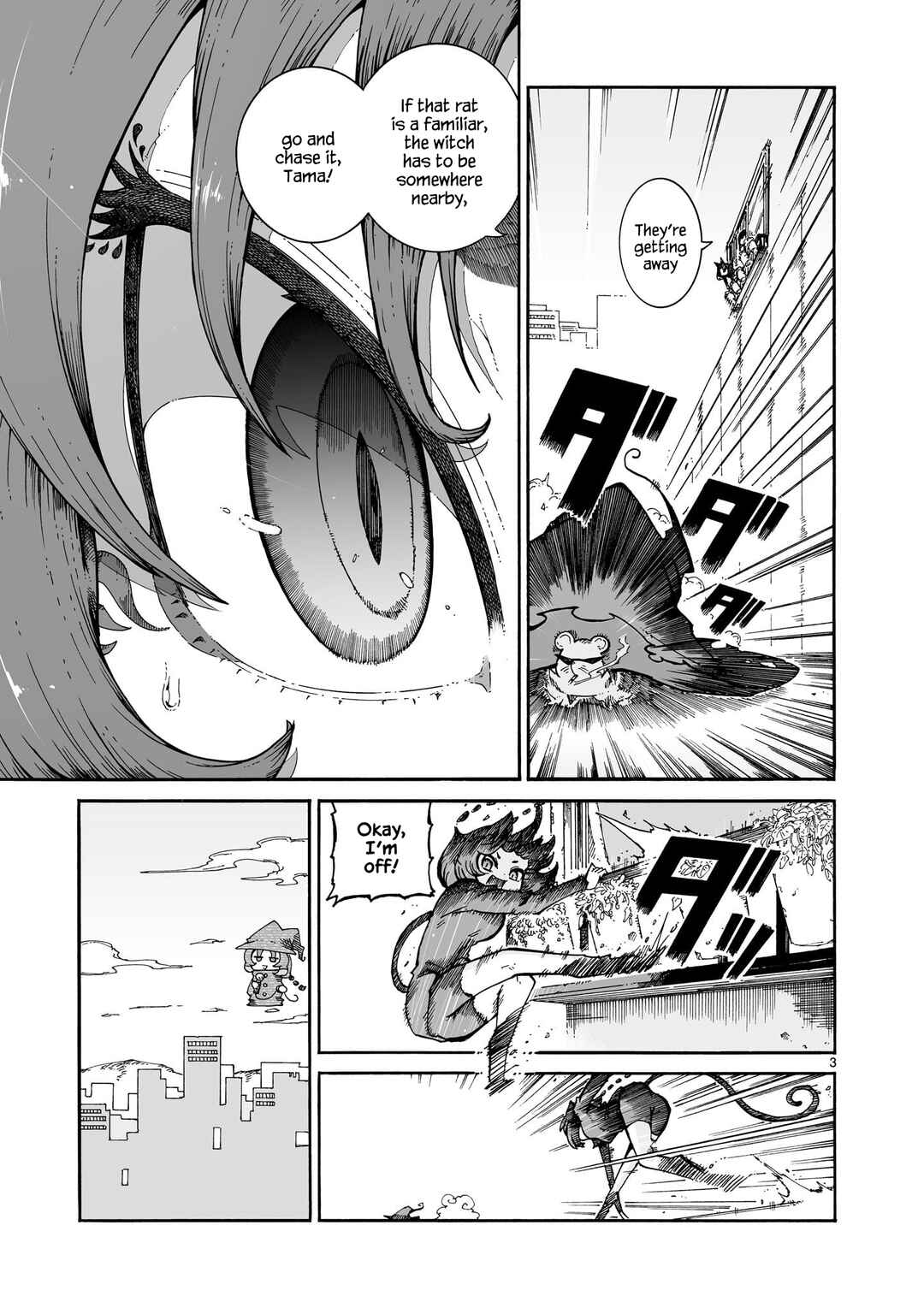 Majo to Kyurasu Chapter 6 - Page 3