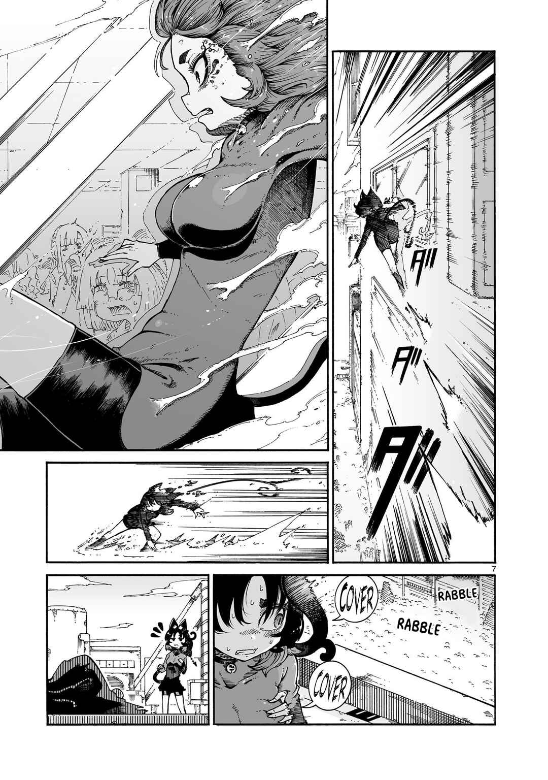 Majo to Kyurasu Chapter 6 - Page 7
