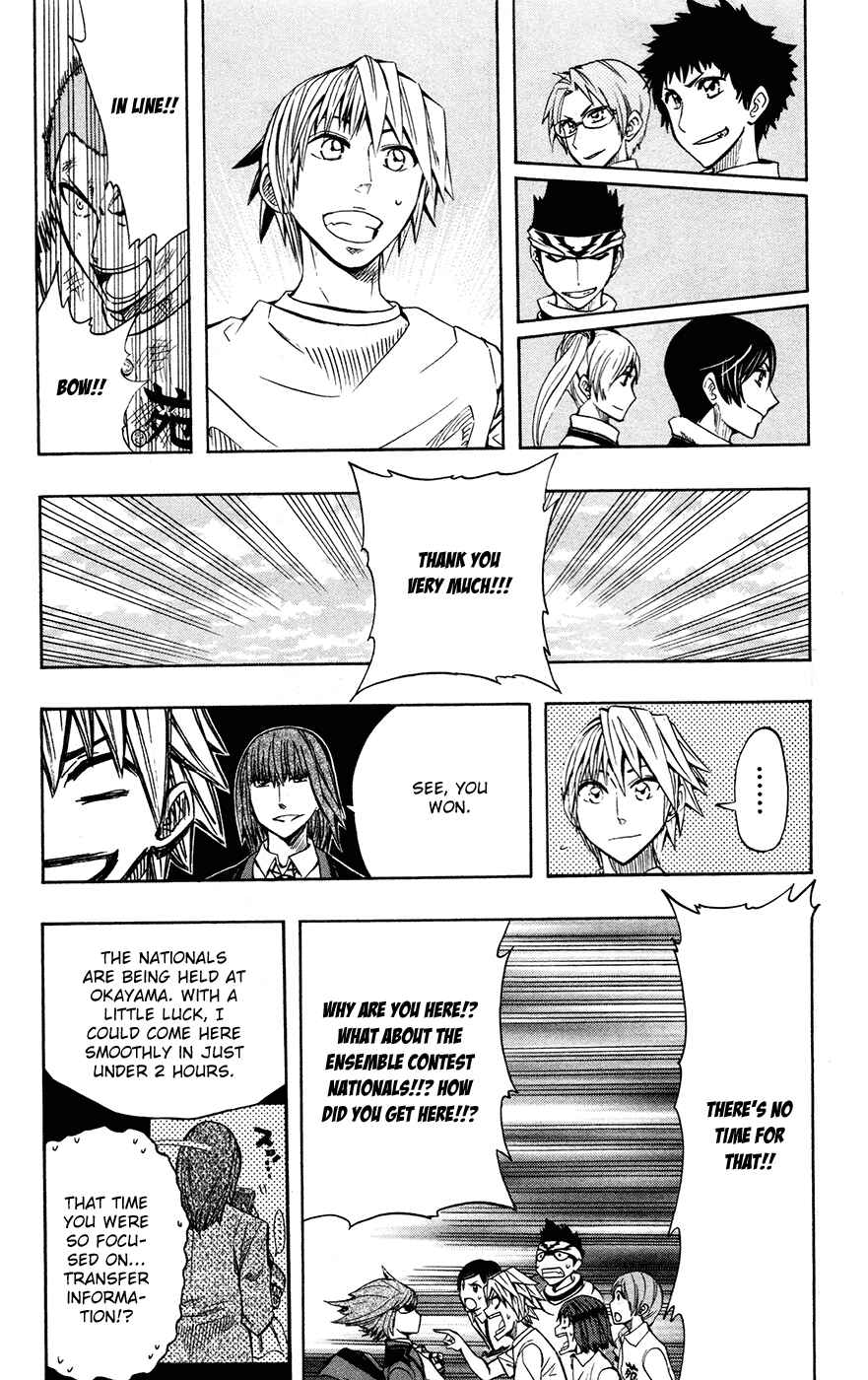 Soul Catcher(S) Chapter 40 - Page 4