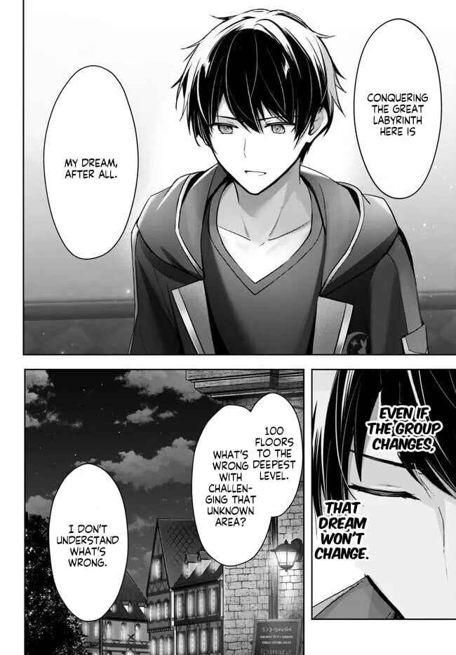 Yuusha Party o Oidasareta Kiyoubinbou: Party Jijou de Fuyojutsushi o Yatteita Kenshi, Bannou e to Itaru Chapter 29 - Page 13