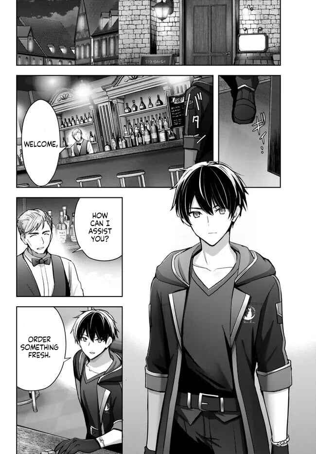 Yuusha Party o Oidasareta Kiyoubinbou: Party Jijou de Fuyojutsushi o Yatteita Kenshi, Bannou e to Itaru Chapter 29 - Page 3