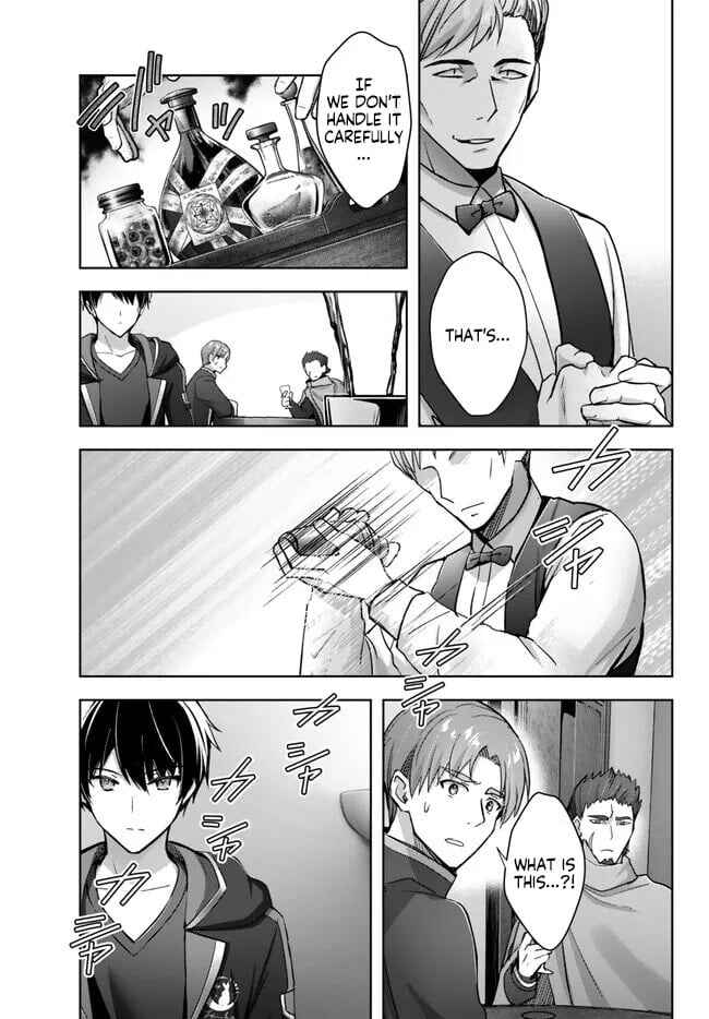 Yuusha Party o Oidasareta Kiyoubinbou: Party Jijou de Fuyojutsushi o Yatteita Kenshi, Bannou e to Itaru Chapter 29 - Page 4