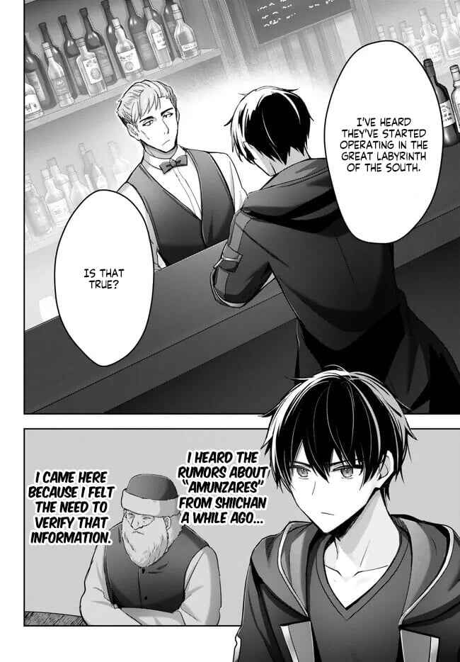 Yuusha Party o Oidasareta Kiyoubinbou: Party Jijou de Fuyojutsushi o Yatteita Kenshi, Bannou e to Itaru Chapter 29 - Page 9