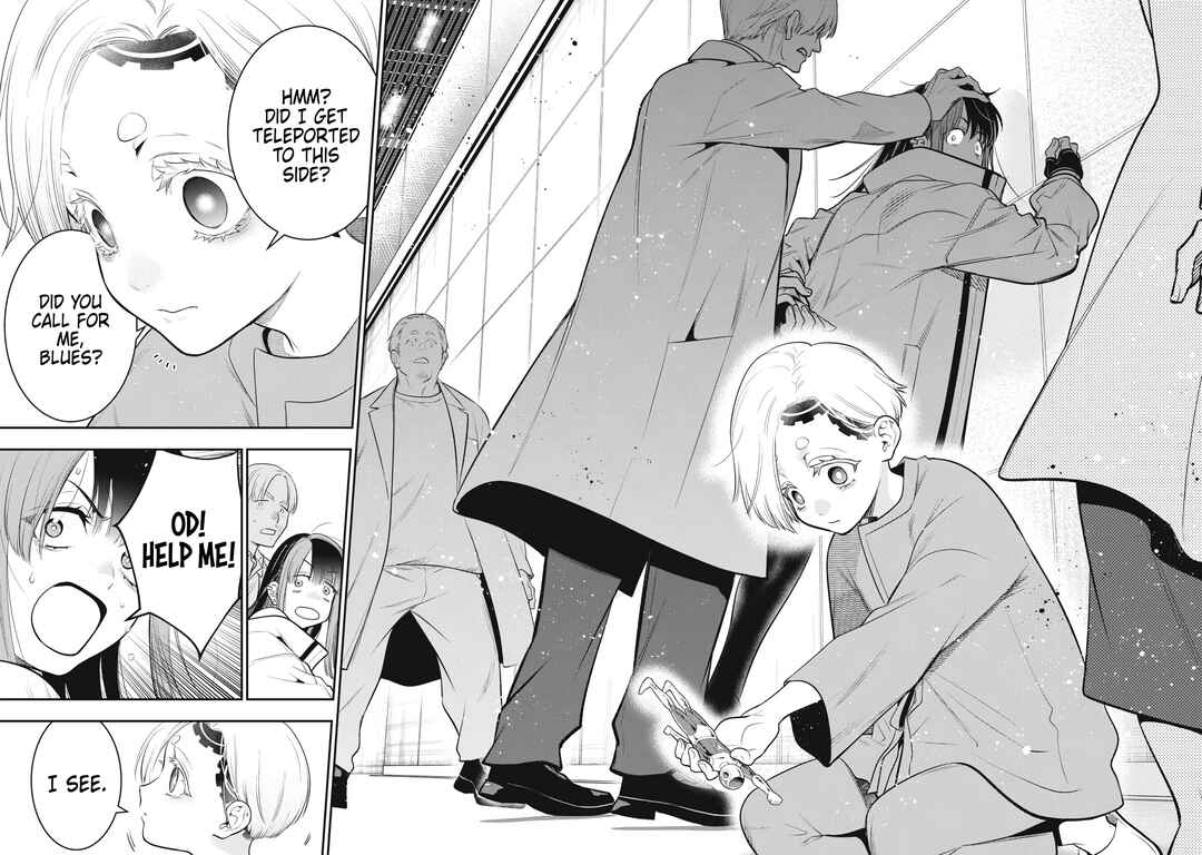 GOLDEN MAN Chapter 55 - Page 17