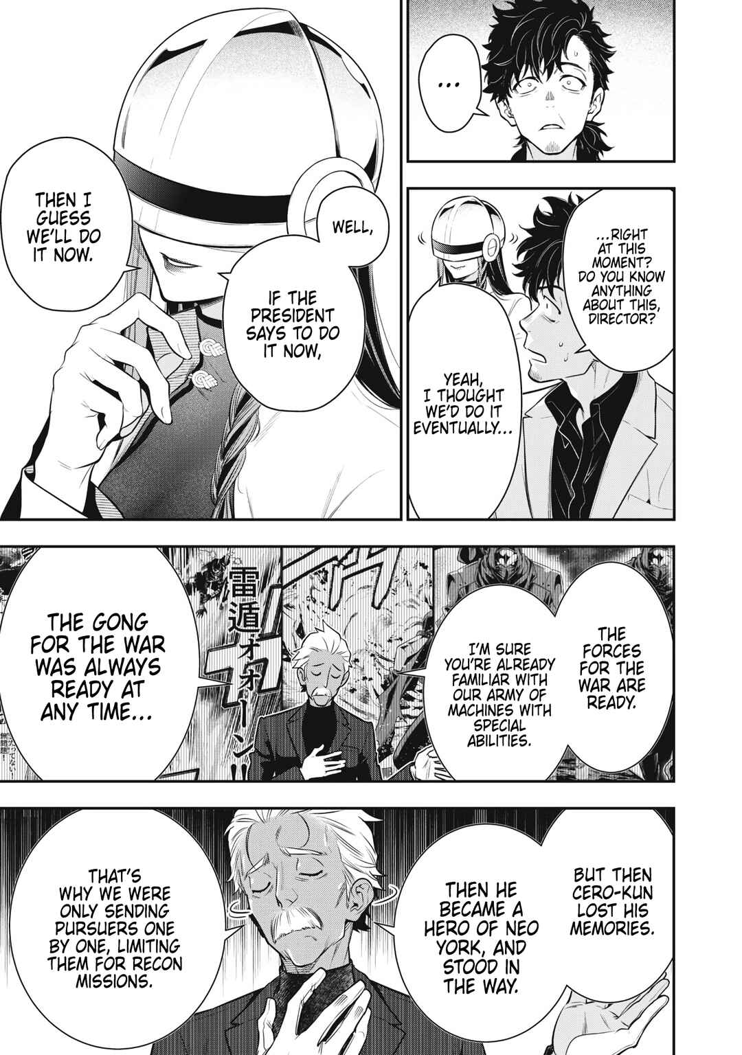 GOLDEN MAN Chapter 55 - Page 6