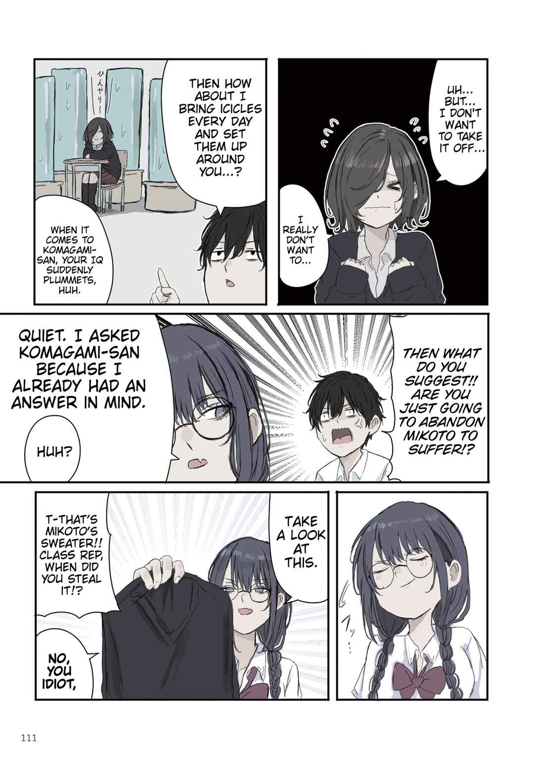 Mikoto-chan wa Kirawaretakunai! Chapter 29 - Page 7