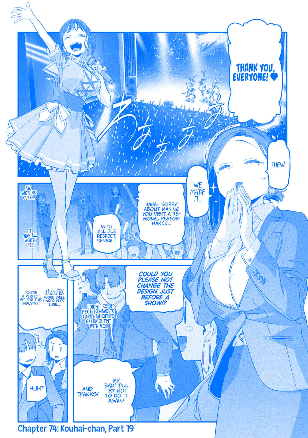 Getsuyoubi no Tawawa (Blue) (Fan Colored) Chapter 74 - Page 3