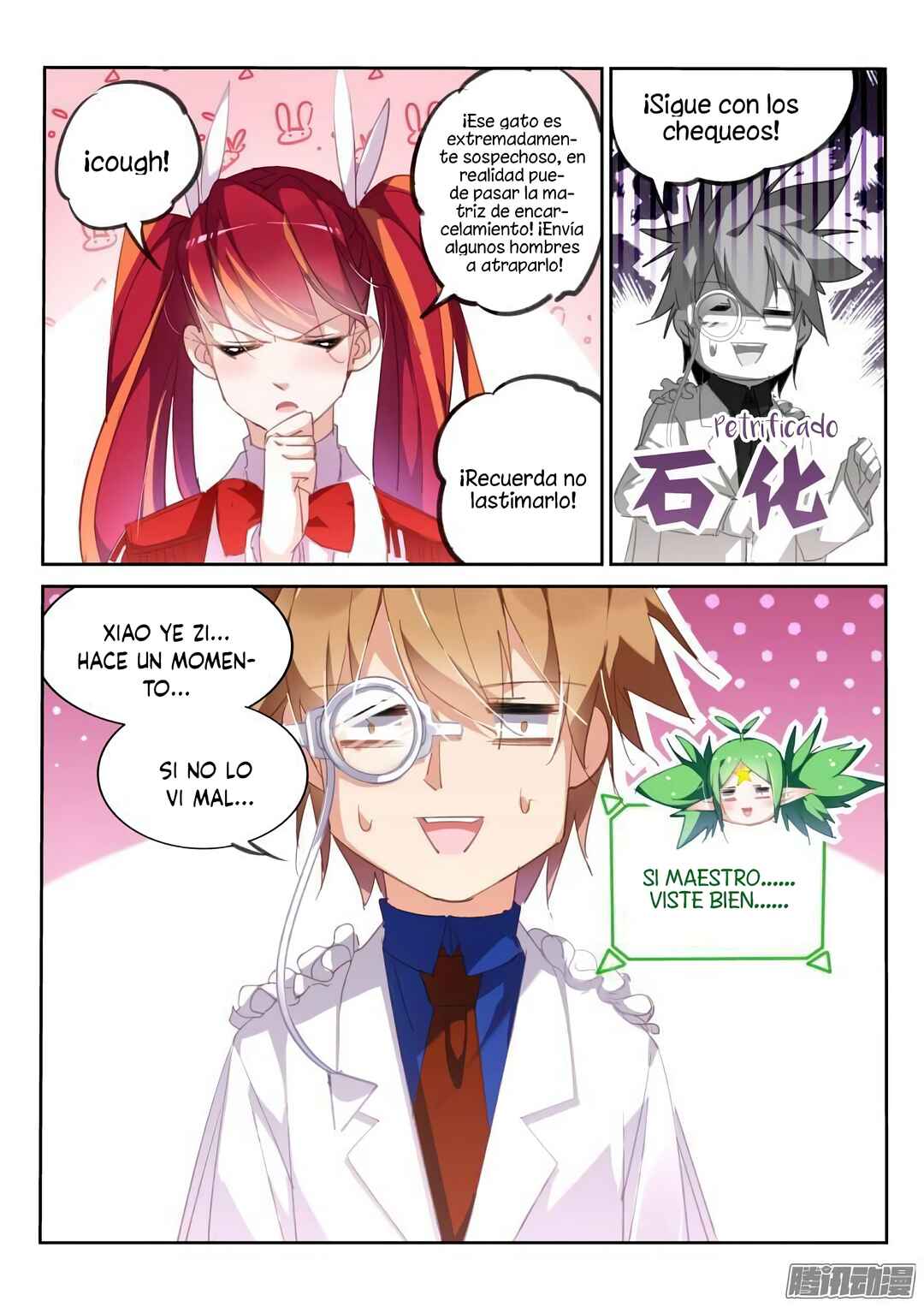 Demon Spirit Seed Manual Chapter 223 - Page 9