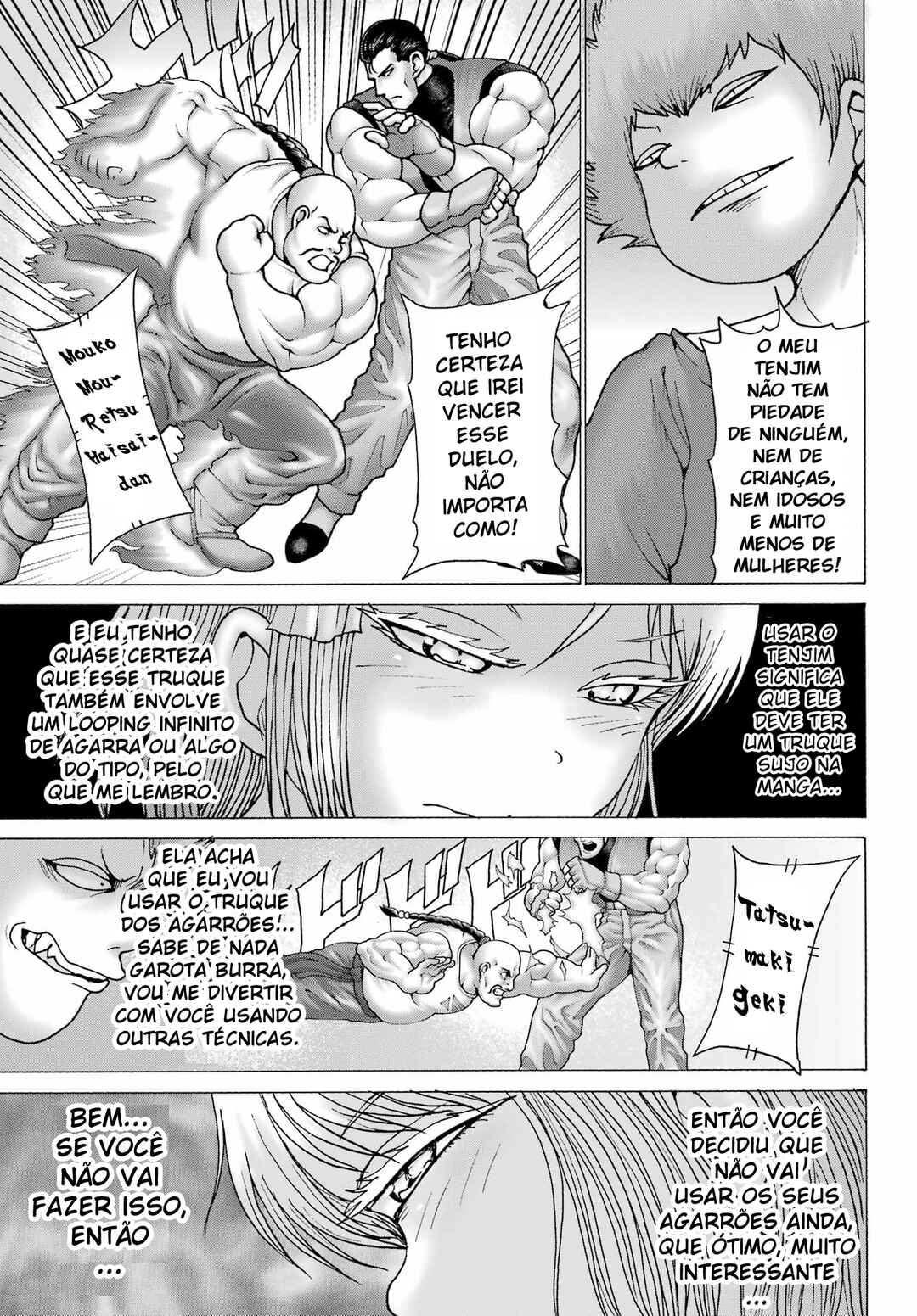 High Score Girl DASH Chapter 29 - Page 17