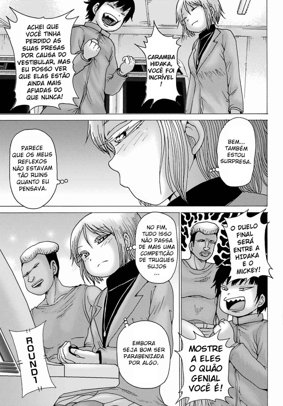 High Score Girl DASH Chapter 29 - Page 21