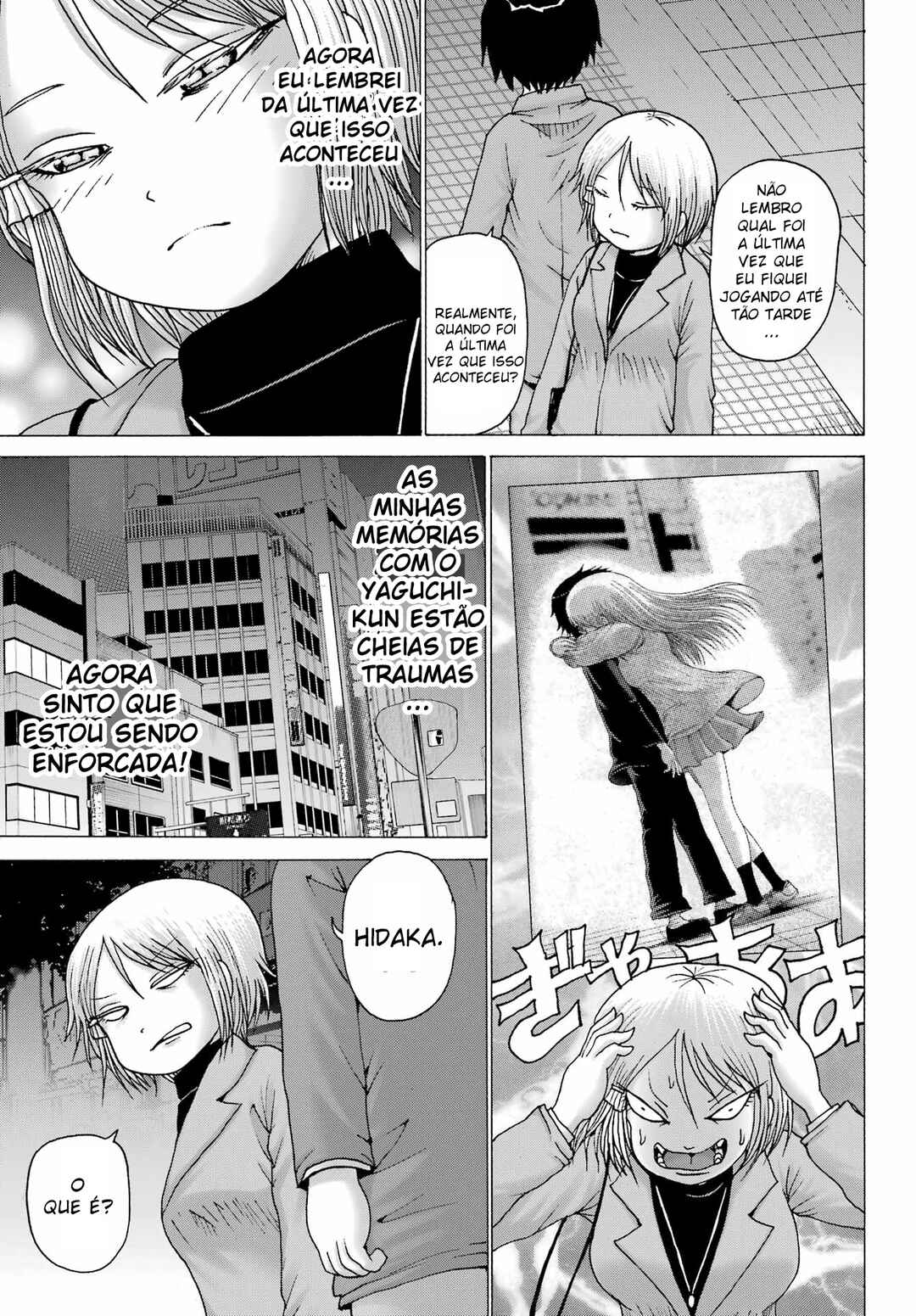 High Score Girl DASH Chapter 29 - Page 25